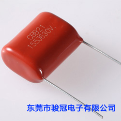CBB電容廠講述什么是無感電容？(圖1)